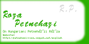 roza petnehazi business card